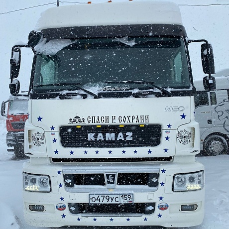 КамАЗ  