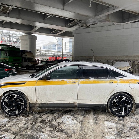 Changan  