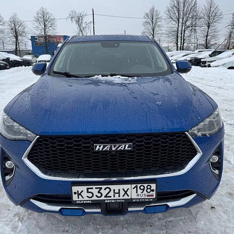 Haval  