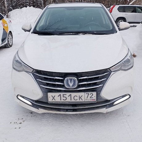 Changan  