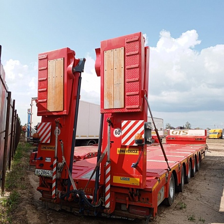 LIDER TRAILER  