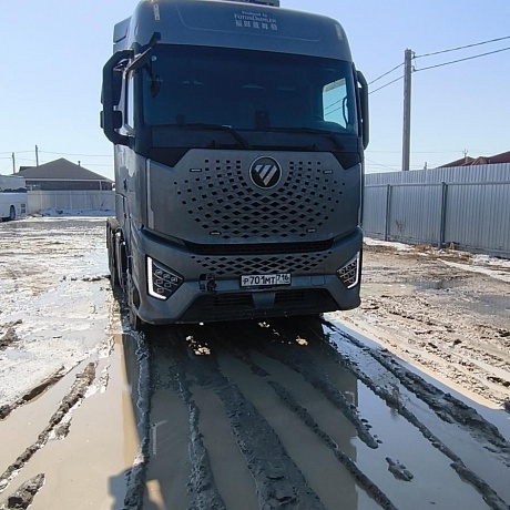 Foton  