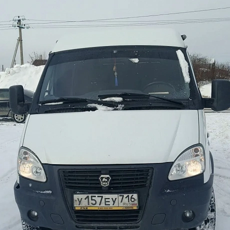 GAZ  