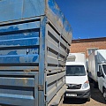 АВТО ПЛЮС 8375 Прицеп зерновоз, 2015, 1 км