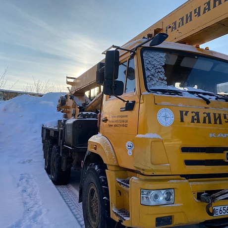 Галичский автокрановый завод (ГАКЗ)  