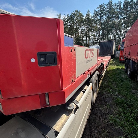 Тверьстроймаш  