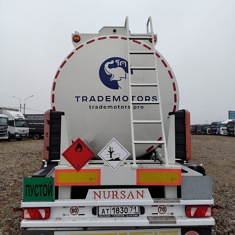 Nursan  