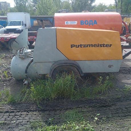 ТЭСПА  
