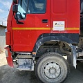 Howo ZZ 8x4 Самосвал, 2022, 103 908 км