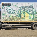 ТТМ-Центр АФ-4750 на шасси IVECO EuroCargo 4x2 Изотермический/рефрижератор с гидробортом, 2016, 667 509 км