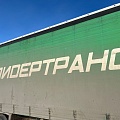 Schmitz Cargobull 9084 Полуприцеп бортовой, 2017