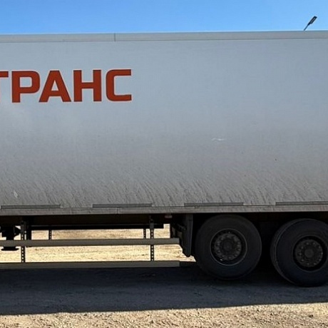 ЗНАК  