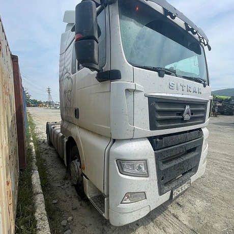 SITRAK  