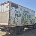 ТТМ-Центр АФ-4750 на шасси IVECO EuroCargo 4x2 Изотермический/рефрижератор с гидробортом, 2016, 667 509 км