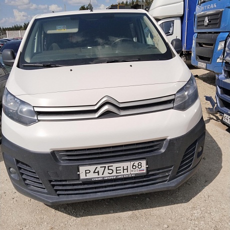 АВТОДОМ  