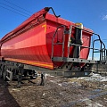ISO PAKCS KCS Полуприцеп самосвальный, 2024