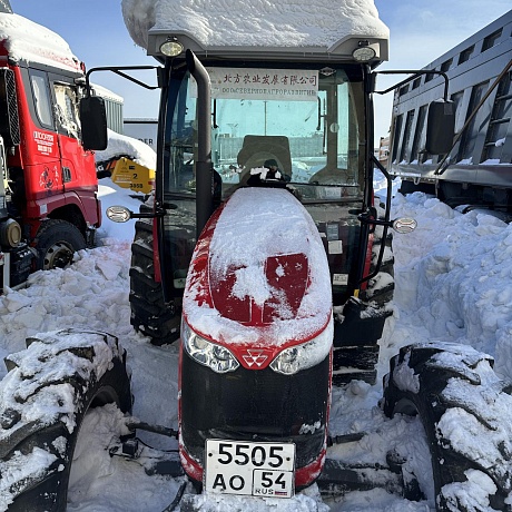 MASSEY FERGUSON  