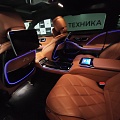 Mercedes-Benz Maybach, 2021, 66 609 км