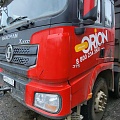 Shacman (Shaanxi) SX 8x4 Самосвал, 2022, 69 647 км