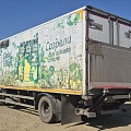 ТТМ-Центр АФ-4750 на шасси IVECO EuroCargo 4x2 Изотермический/рефрижератор с гидробортом, 2016, 667 509 км