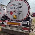 FoxTank 8777 Полуприцеп цистерна, 2024