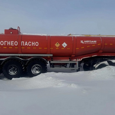 Энергомаш  
