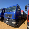 МАЗ 5440 4x2 Седельный тягач, 2023