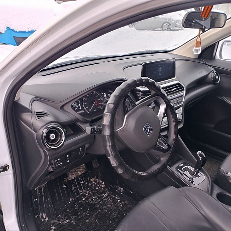 Changan  