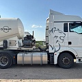 SITRAK C7H 4x2 Седельный тягач, 2023, 303 105 км