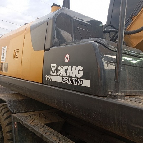XCMG  