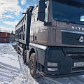 SITRAK C7H 8x4 Самосвал, 2024, 140 439 км