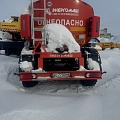 Энергомаш ТТР 8627 Полуприцеп цистерна, 2024