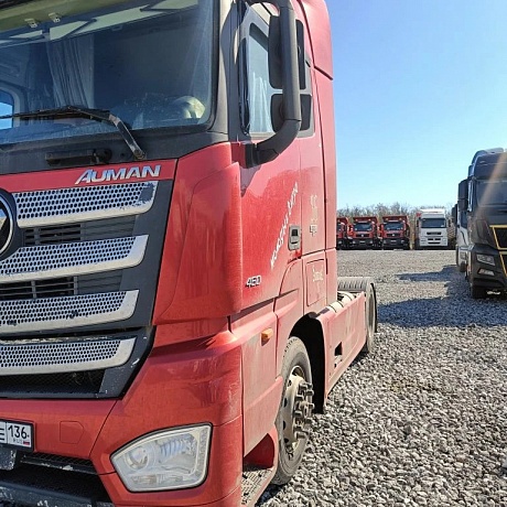 Foton  