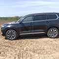 EXEED VX, 2023