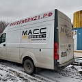 GAZ GAZELLE NEXT Бортовой (Евроборт), 2021, 82 360 км