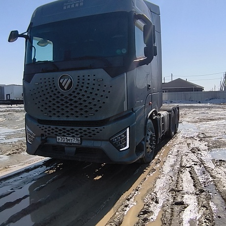 Foton  