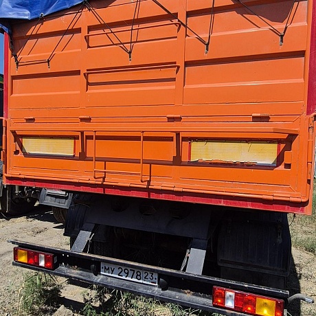 ЭнергоТранс  