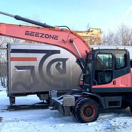 Beezone  