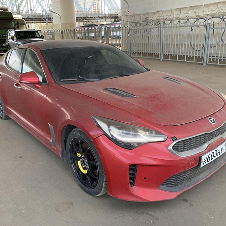 Kia  