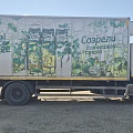 ТТМ-Центр АФ-4750 на шасси IVECO EuroCargo 4x2 Изотермический/рефрижератор с гидробортом, 2016, 667 509 км