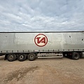 Механический Завод СОТРАНС WALLAROO Полуприцеп бортовой/шторный, 2024