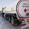 FoxTank 8777 Полуприцеп цистерна, 2024