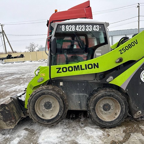 Zoomlion  