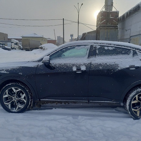 Haval  