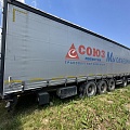 Тонар 97882 Полуприцеп шторный, 2020