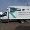 ТТМ-Центр АФ-3720 на шасси Ford Transit Изотермический/рефрижератор, 2021, 255 440 км