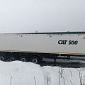 СПЕЦАВТОТЕХНИКА SAT Полуприцеп зерновоз, 2023