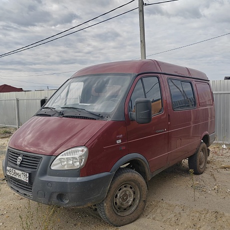 GAZ  