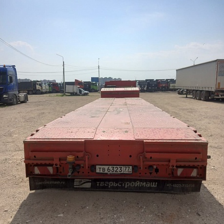 Тверьстроймаш  