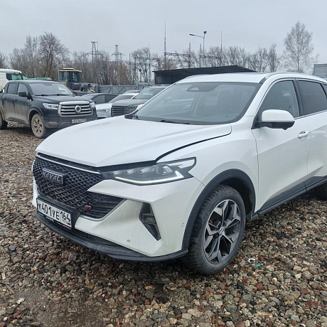 Haval  